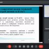 Захист кваліфікаційних (курсових) робіт здобувачів першого (бакалаврського) рівня вищої освіти спеціальності 231 Соціальна робота (10.06.24)